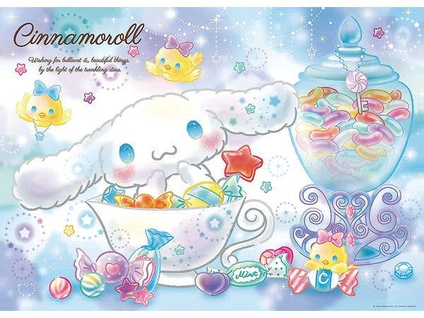Sanrio Cinnamoroll Sparkle Fuwa Dream 600 Pieces (530 x 380mm)