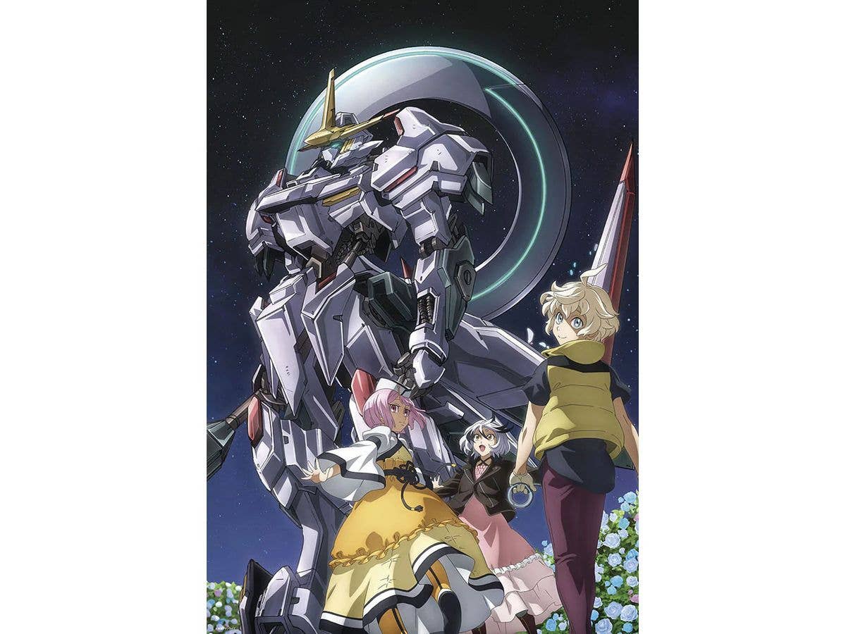 Mobile Suit Gundam Iron-Blooded Orphans Urdr Hunt: The Trail of the Little Challenger 1000pcs (720 x 490mm)