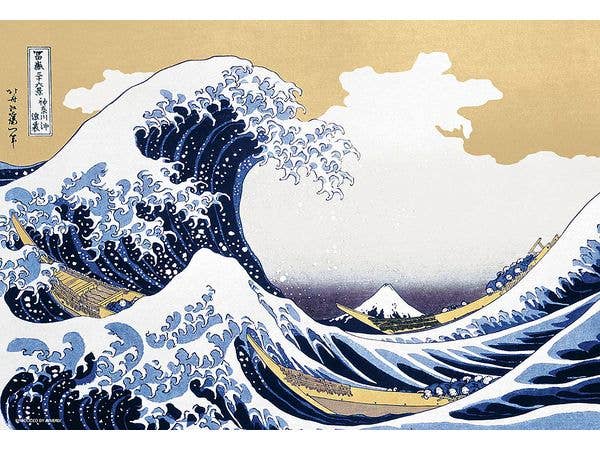Fuji in the Waves - Thirty-six Views of Mount Fuji, The Great Wave off Kanagawa - 1000Mpcs (380 x 260mm)