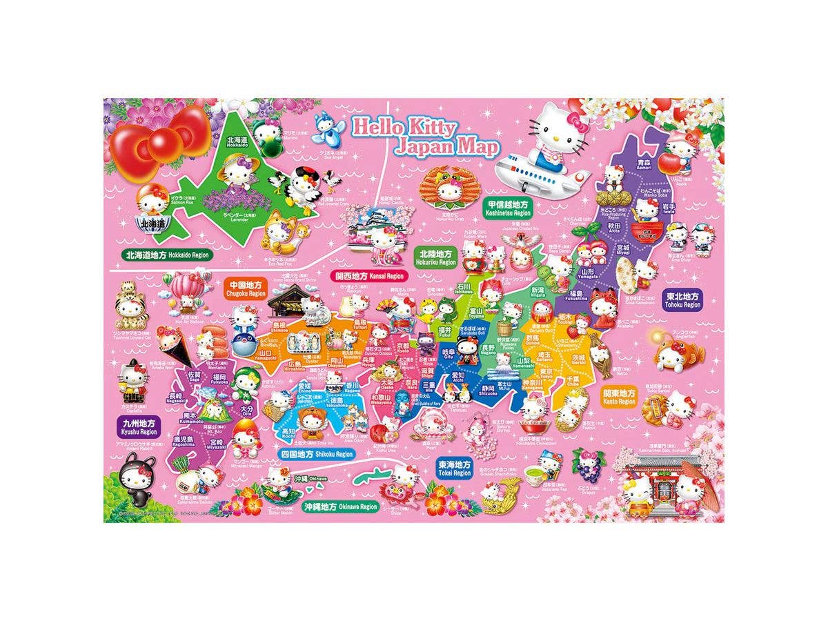 Local Kitty Japan Map 300pcs (380 x 260mm)