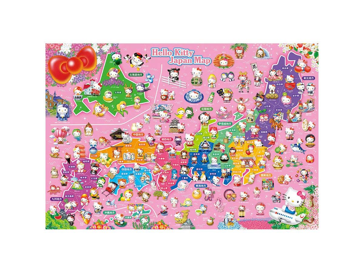 Local Kitty Japan Map EX 1000pcs (720 x 490mm)