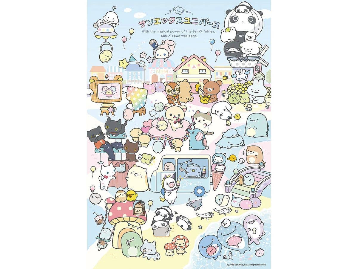 San-X Town B 300pcs (380 x 260mm)