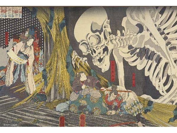 Jigsaw Puzzle: In the Ruined Palace at Soma 1000 Micro pcs (38 x 26cm)