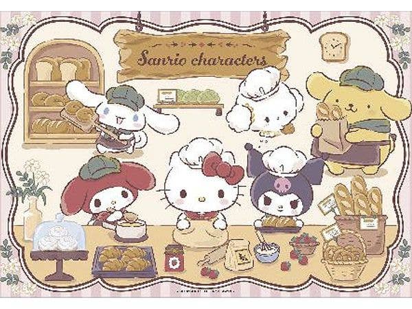 Jigsaw Puzzle Sanrio: Welcome To The Bakery! 300pcs (38 x 26cm)