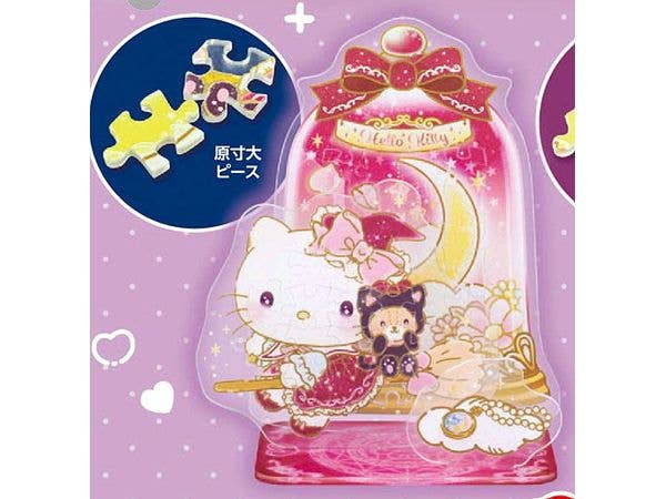 Acsta Puzzle Magical Series, Hello Kitty 37pcs (109 x 92 x 50mm)