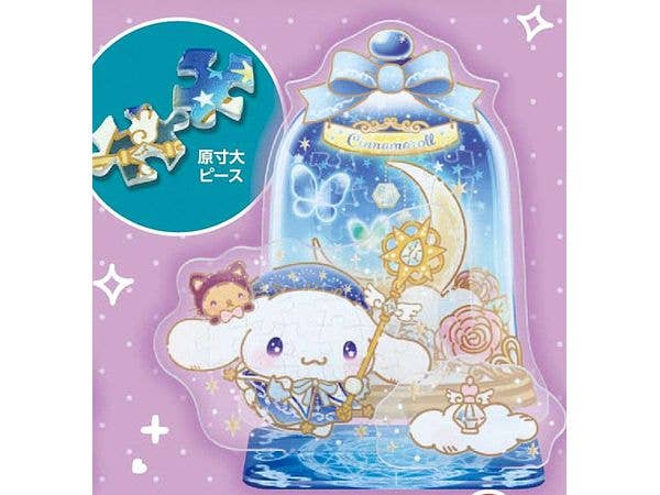 Acsta Puzzle Magical Series, Cinnamoroll 36pcs (109 x 102 x 50mm)