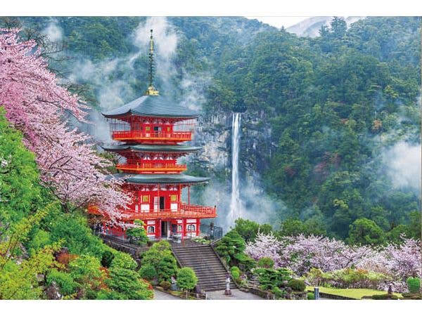 Jigsaw Puzzle Landscapes of Japan: Nachi Falls 1000pcs (72 x 49cm)