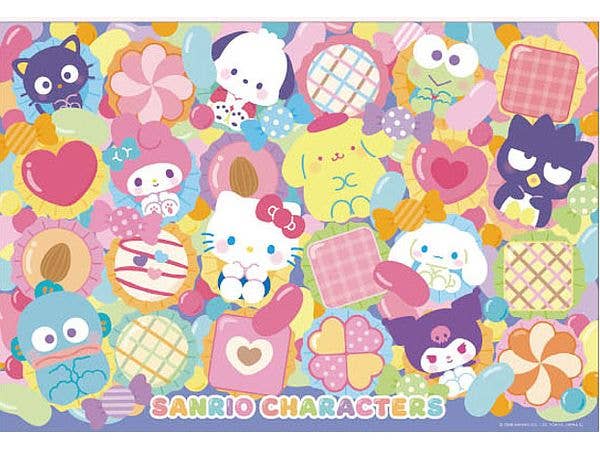 Jigsaw Puzzle Sanrio : Sanrio Characters Puni-Kyukyu Assortment 300pcs (38 x 26cm)