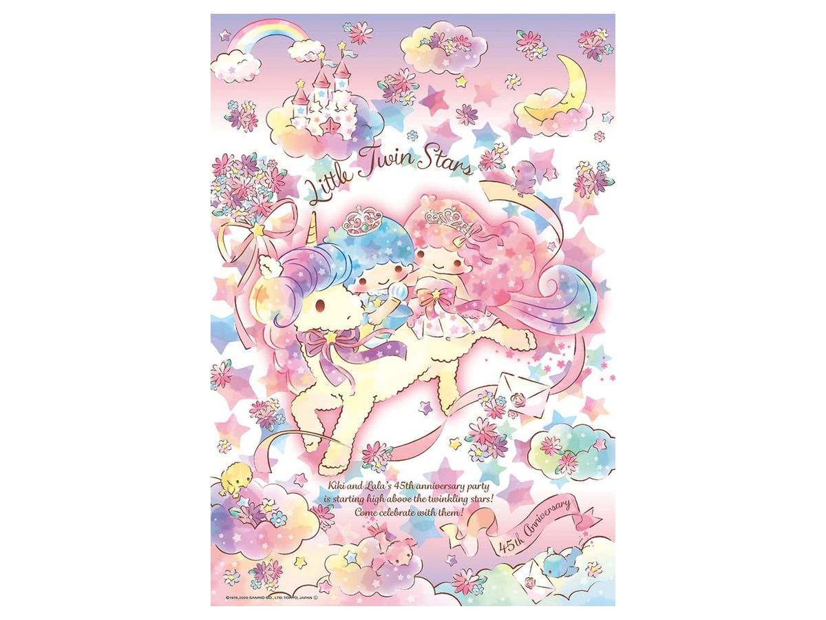 Jigsaw Puzzle: Sanrio Kiki & Lala Riding Unicorn 300pcs (38cm x 26cm)