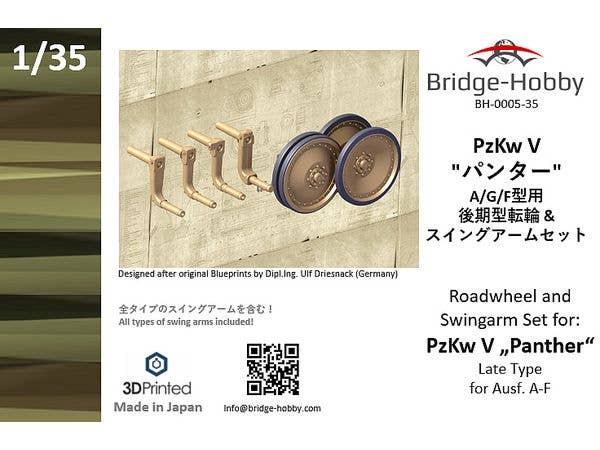 Set of running wheels and swingarms for: PzKw V Panther Late Type for Ausf. A/G/F