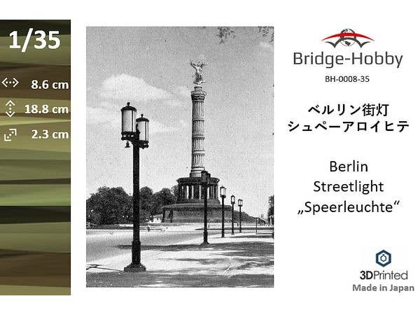 Berlin Streetlight Speerleuchte