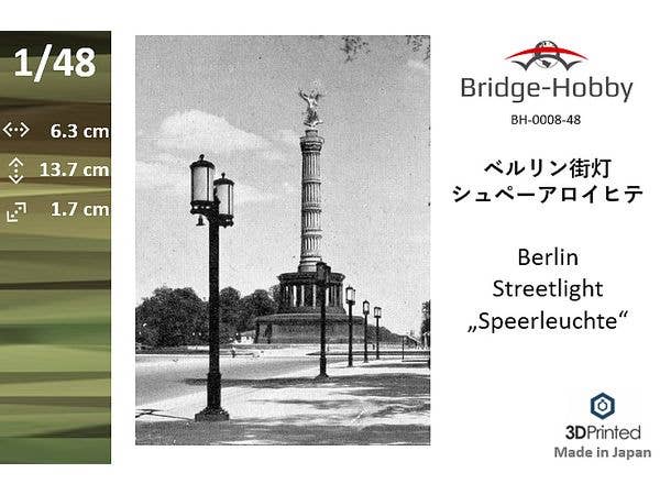 Berlin Streetlight Speerleuchte