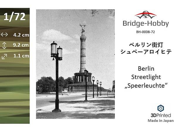 Berlin Streetlight Speerleuchte