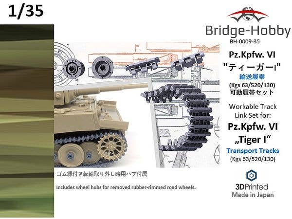 Workable Track Link Set for: PzKw VI Tiger I Transport Tracks (KGS 63/520/130) w/Roadwheel Hubs