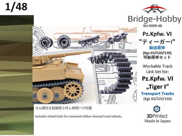 Workable Track Link Set for: PzKw VI Tiger I Transport Tracks (KGS 63/520/130) w/Roadwheel Hubs