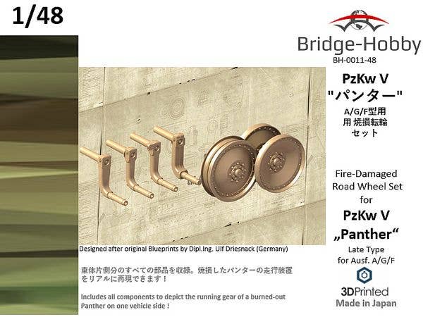 Fire-Damaged Road Wheel Set: PzKw V Panther Late Type for Ausf. A/G/F
