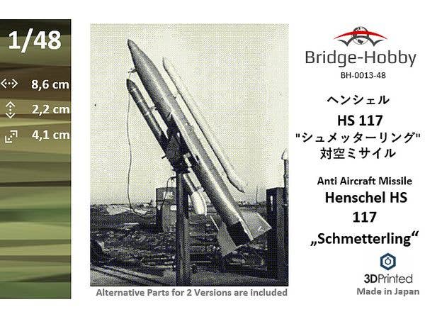Anti Aircraft Missile Henschel HS 117 Schmetterling