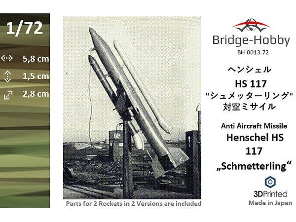Anti Aircraft Missile Henschel HS 117 Schmetterling