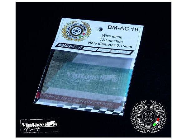 Metal Mesh (120 Mesh / Mesh Opening 0.15mm)