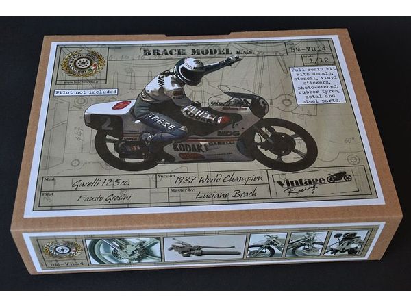 Galeri 125cc 1987 World Champion Fausto Gresini