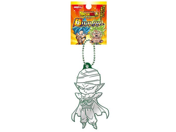 Dragon Ball Super: Broly: Super Reflector Piccolo