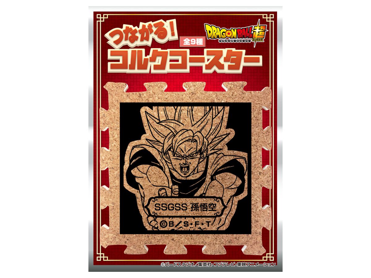 Dragon Ball Super: Tsunagaru Cork Coaster Super Saiyan God Super Saiyan Son Goku