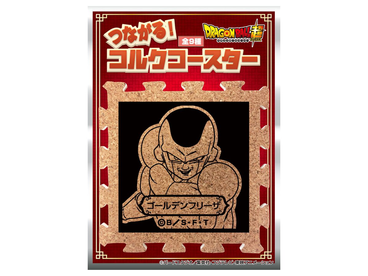 Dragon Ball Super: Tsunagaru Cork Coaster Golden Frieza
