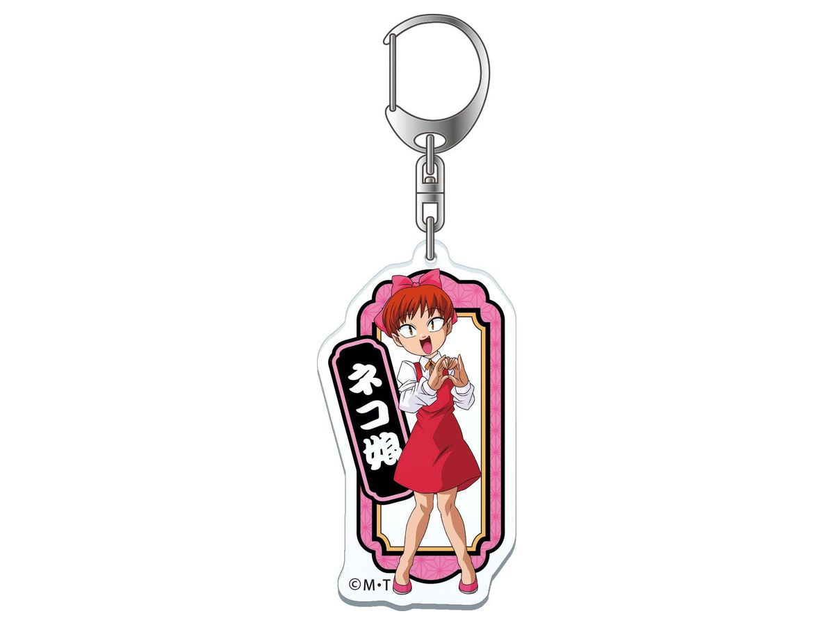 GeGeGe no Kitaro: Yokai Acrylic Keychain Neko Musume