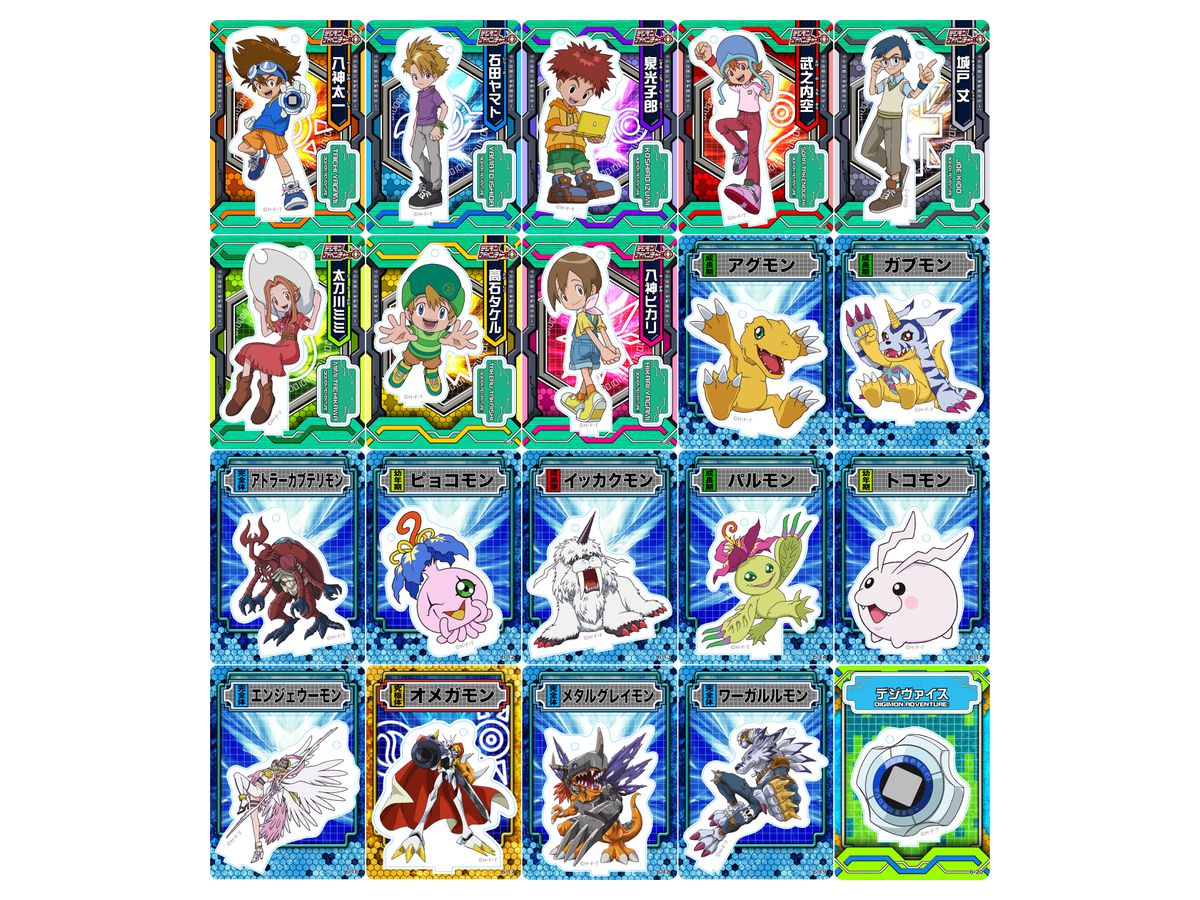Digimon Adventure:: Acrylic de Card Vol.6: 1Box (20pcs)