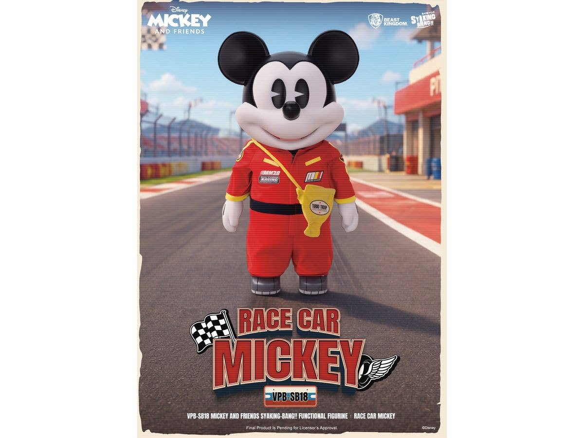 VPB-SB18 Mickey and Friends Syaking-Bang!! Functional Figure: Race Car Mickey