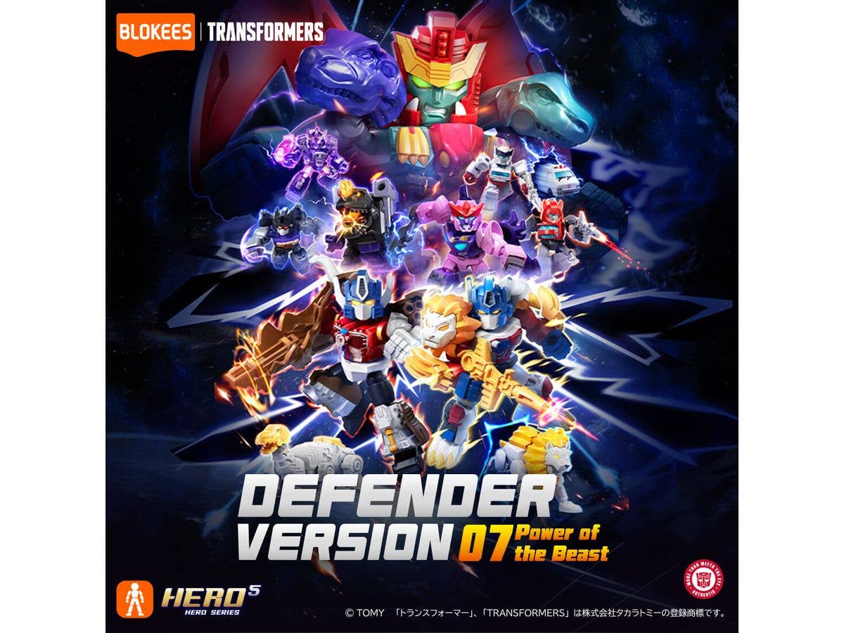 Blokees Transformers 71407 Defender Version 07 Power of the Beast 1Box 12pcs