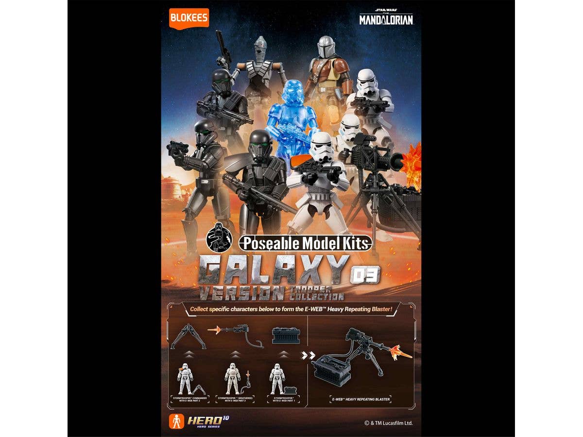 Blokees Star Wars Mandalorian Series Galexy Version 03 Trooper Collection 1Box 9pcs