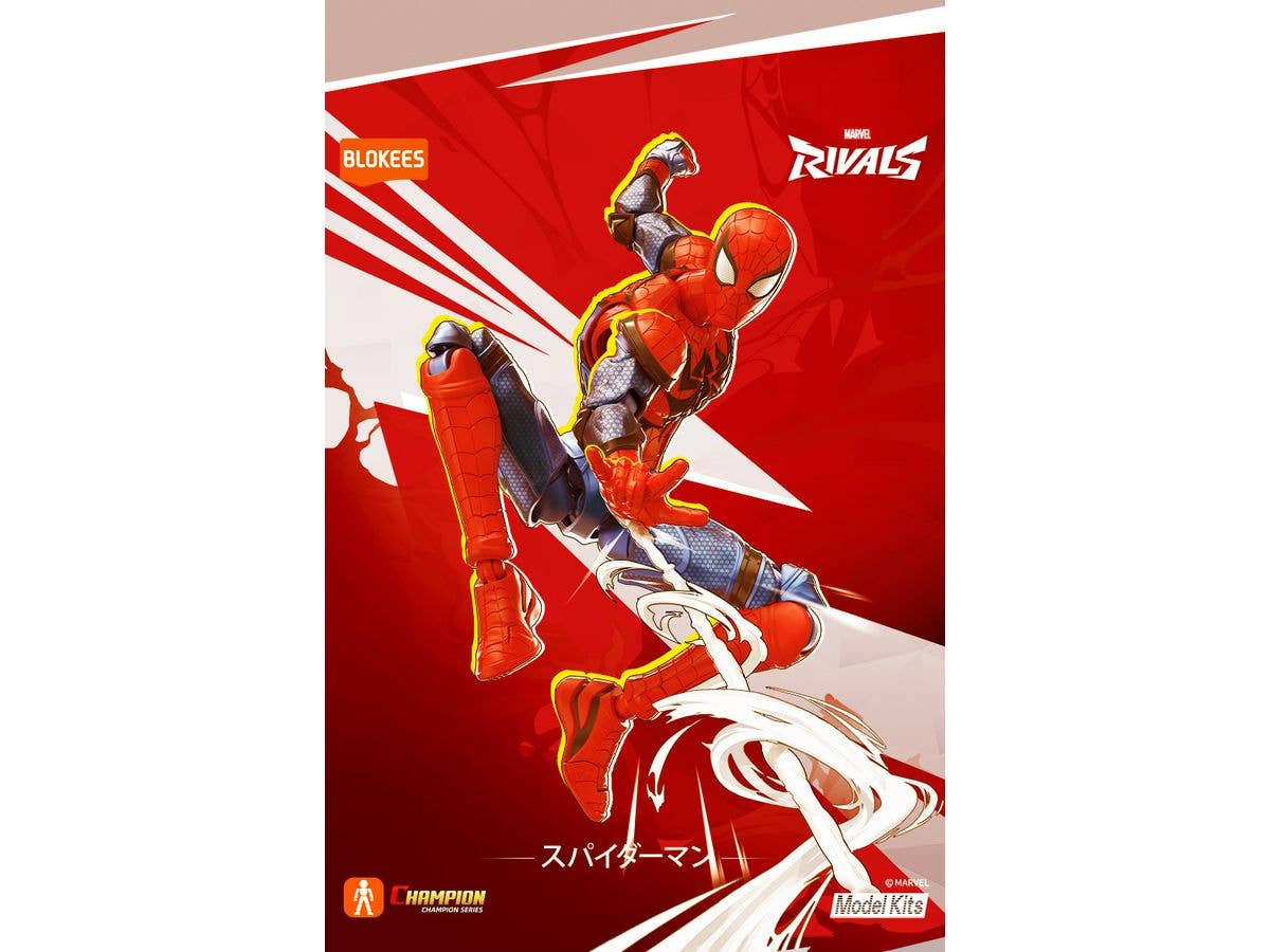 Marvel CC06 Spider-Man