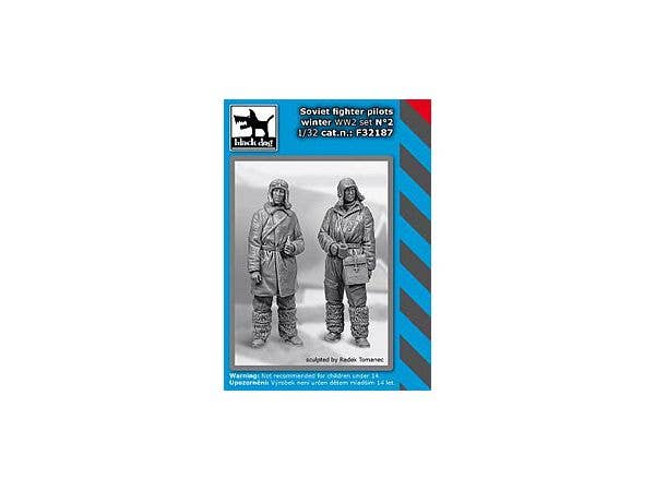 Soviet fighter pilotS  winter WW II No.2 set