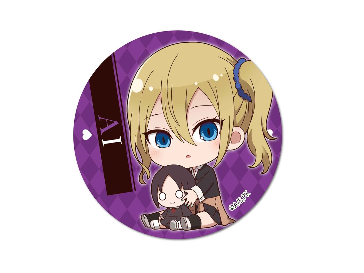 Kaguya-sama: Love Is War: Gyugyutto Can Badge: Ai Hayasaka
