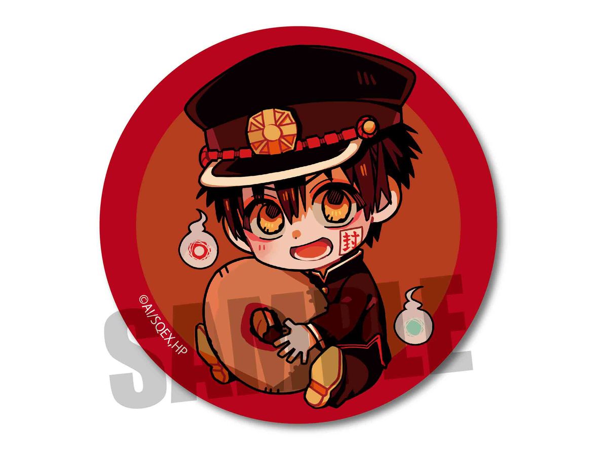 Toilet-Bound Hanako-Kun: Gyugyutto Can Badge Favorite Food Ver. / Hanako-Kun