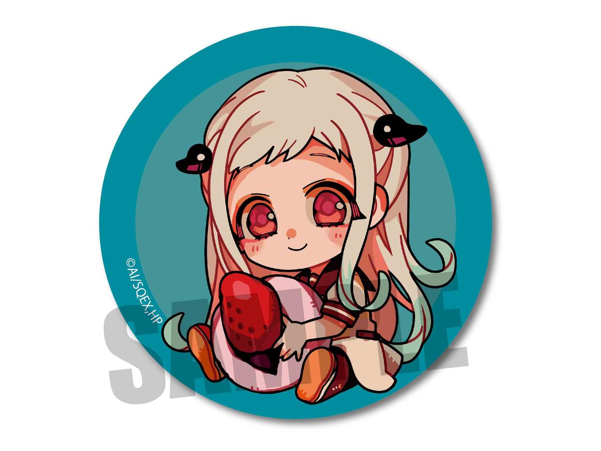 Toilet-Bound Hanako-Kun: Gyugyutto Can Badge Favorite Food Ver. / Yahiro Nene