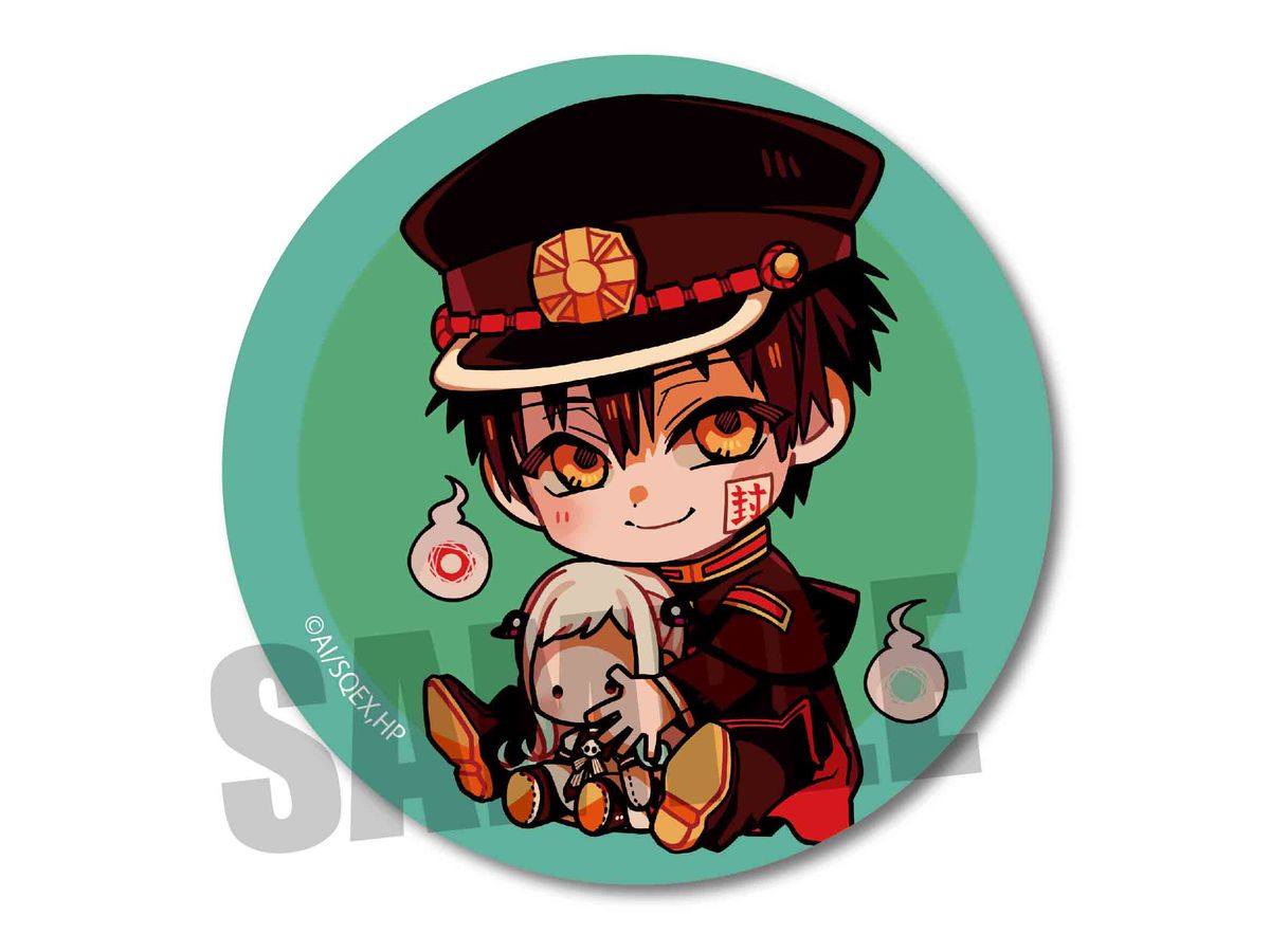 Toilet-Bound Hanako-Kun: Gyugyutto Can Badge Favorite Food Ver. / Hanako-Kun (Plushie)