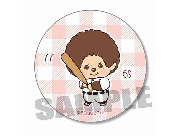 Monchhichi Sports: Baseball Badge
