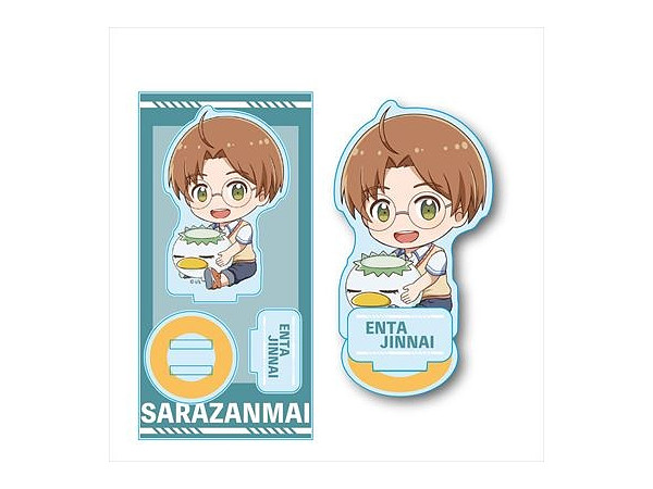 Sarazanmai: Gyugyutto Acrylic Figure: Enta Jinai