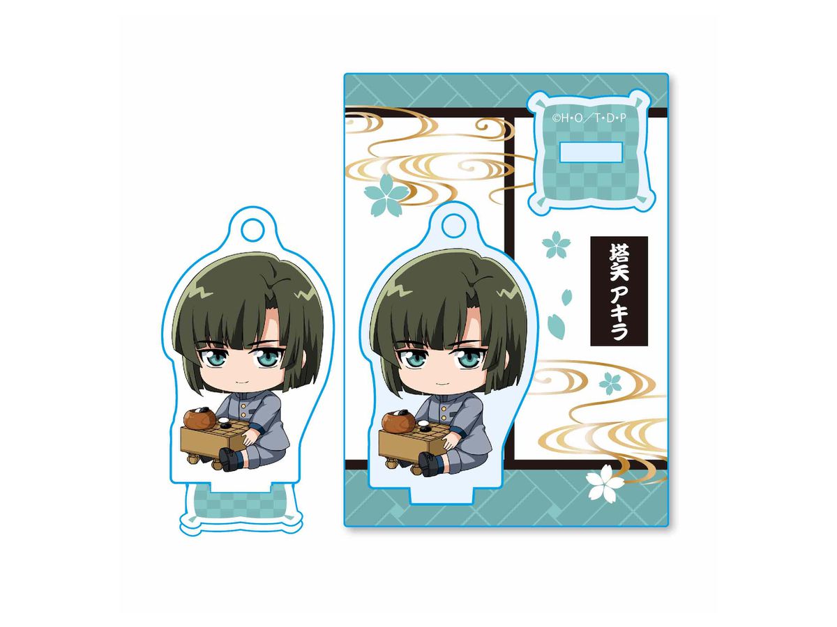 Hikaru no Go: Gyugyutto Mini Stand Akira Toya