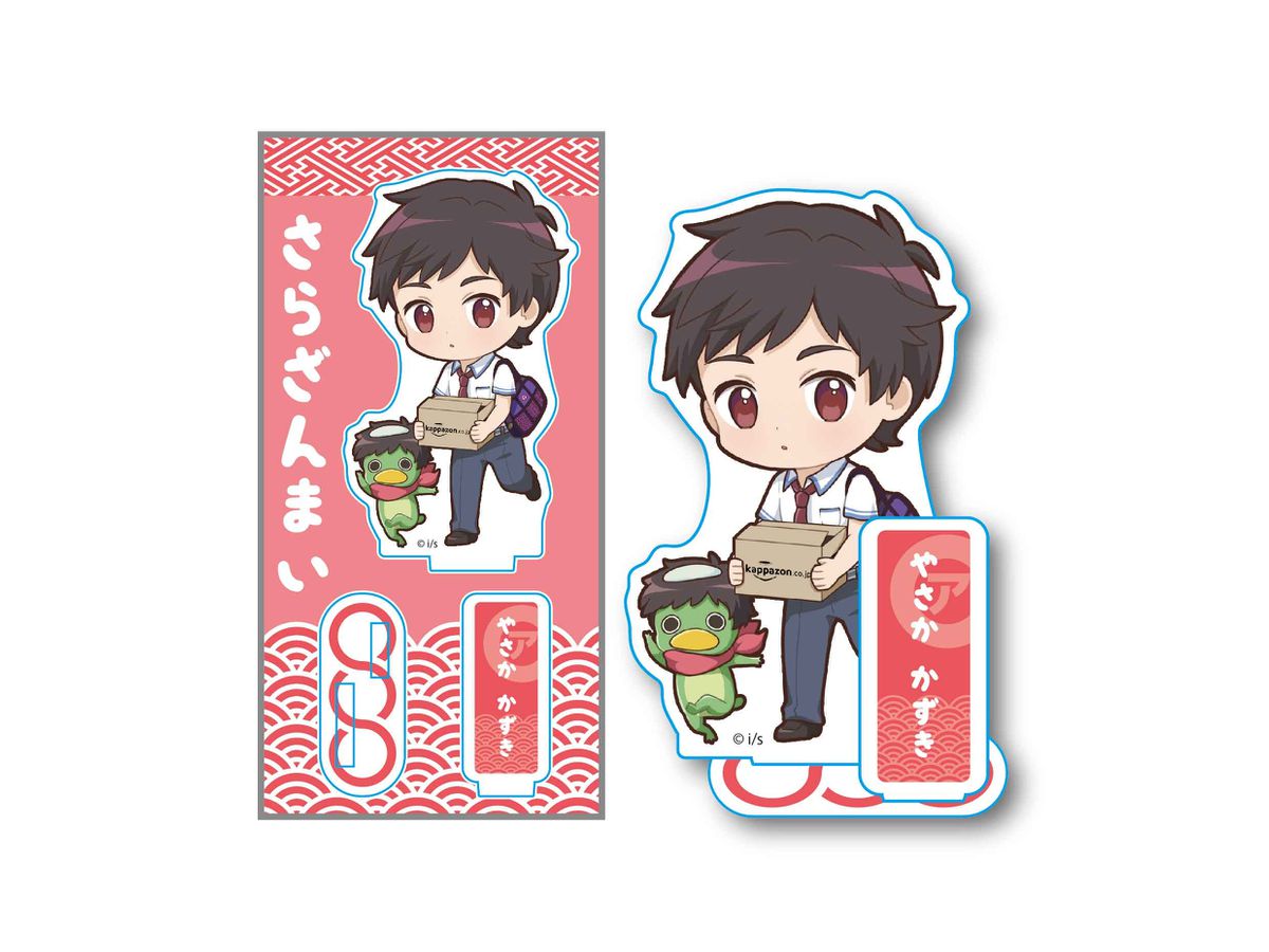 Sarazanmai: Teku Toko Acrylic Figure Kazuki Yasaka