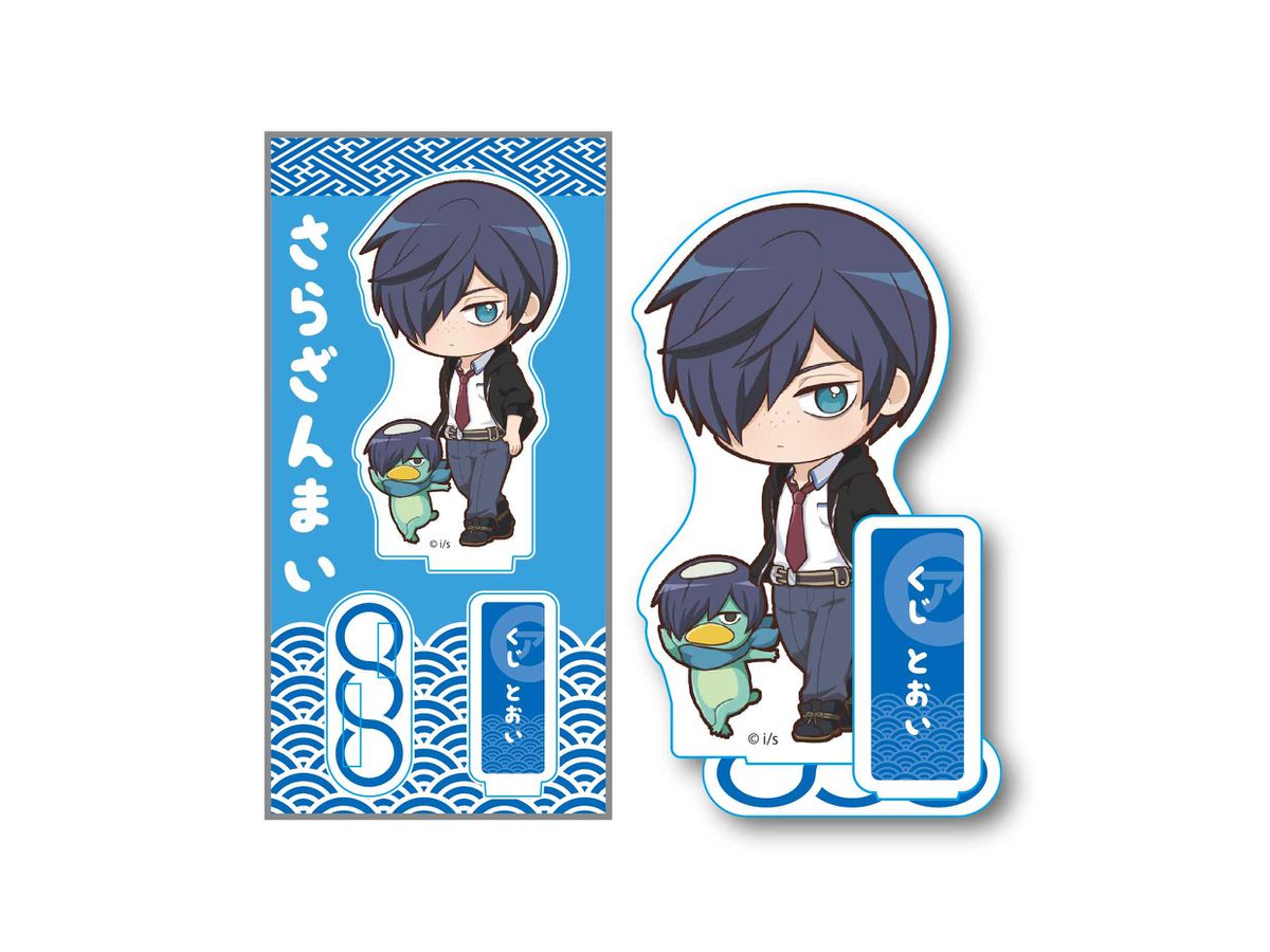 Sarazanmai: Teku Toko Acrylic Figure Toi Kuji