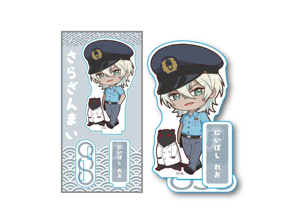 Sarazanmai: Teku Toko Acrylic Figure Reo Niiboshi