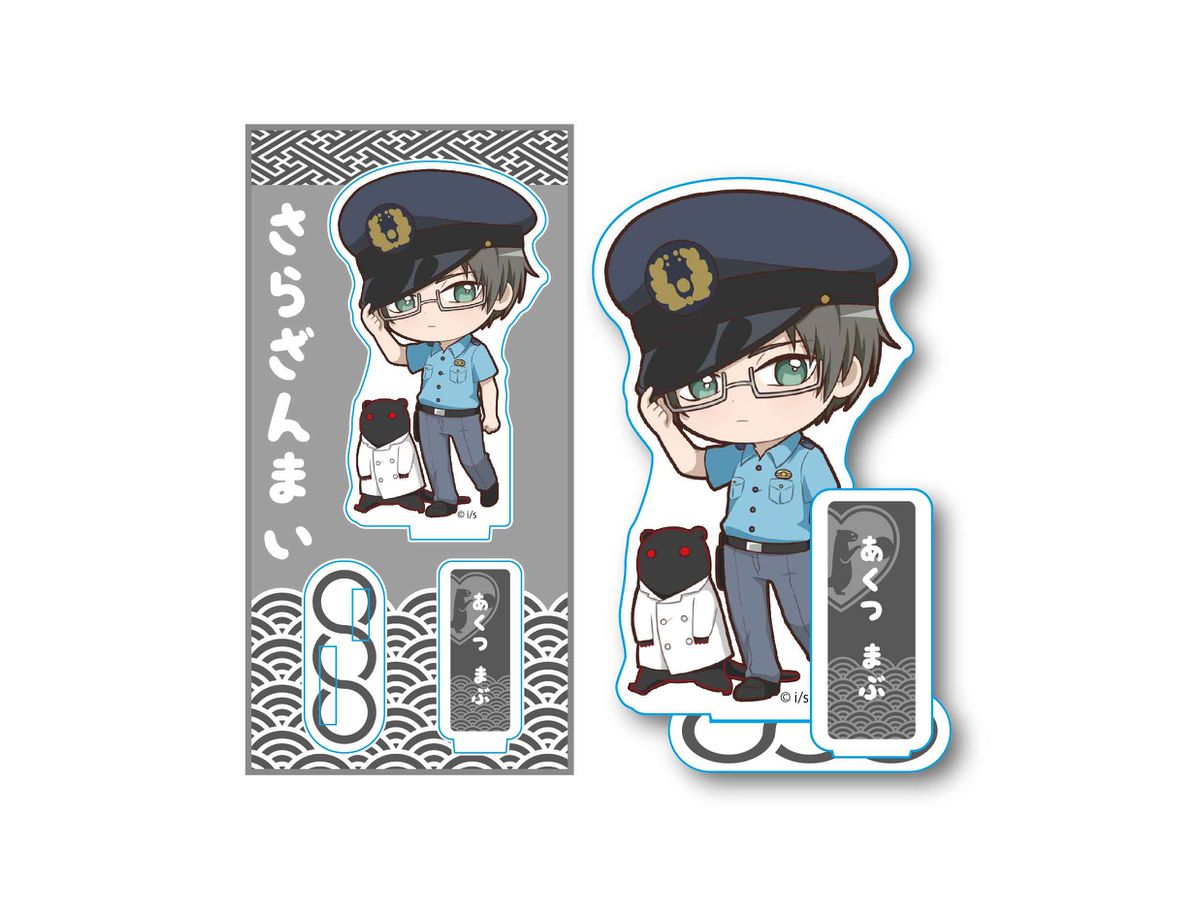 Sarazanmai: Teku Toko Acrylic Figure Mabu Akutsu