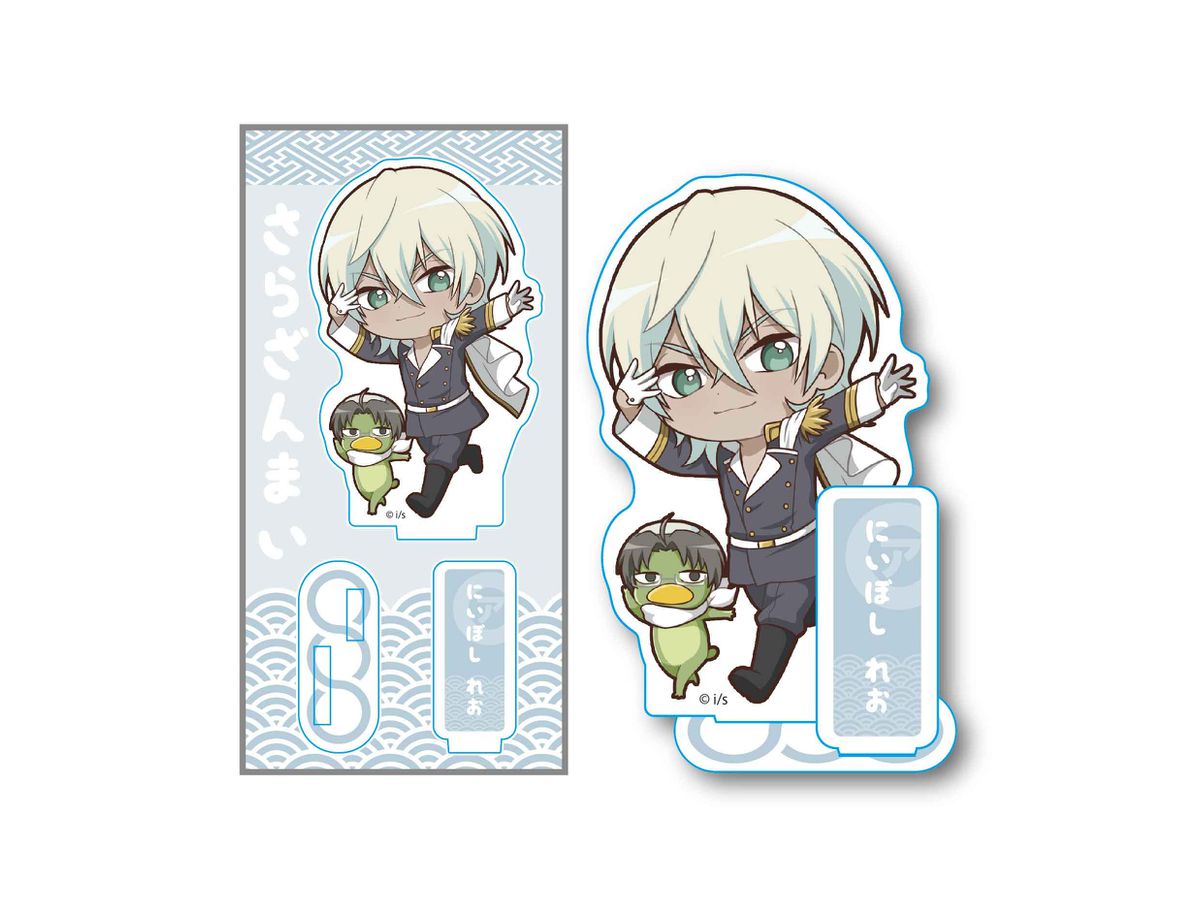 Sarazanmai: Teku Toko Acrylic Figure Reo Niiboshi (Kappa Kingdom)