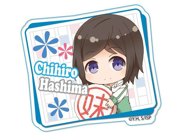 A Sister's All You Need GyuGyutto Acrylic Badge / Chihiro Hashima