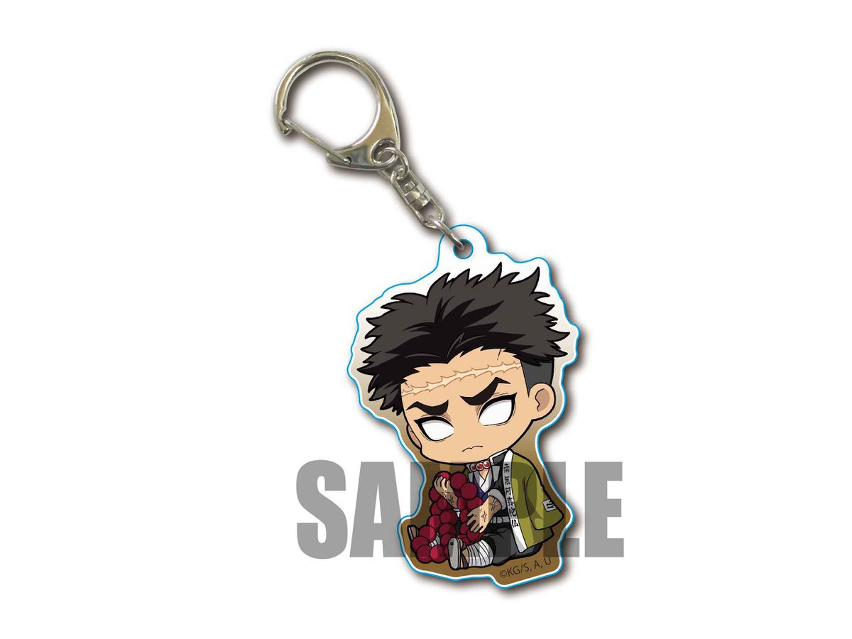 Gyugyutto Acrylic Keychain Vol.2 Demon Slayer: Kimetsu no Yaiba: Gyomei Himejima