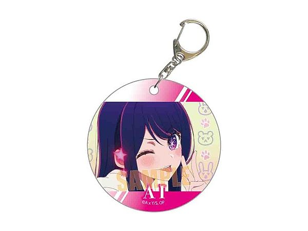 Oshi no Ko: Soft Clear Charm Ai A