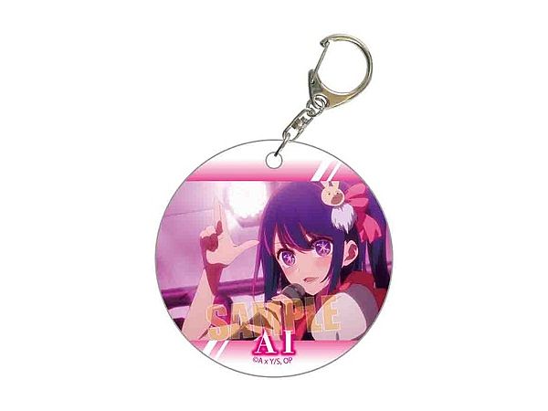 Oshi no Ko: Soft Clear Charm Ai B